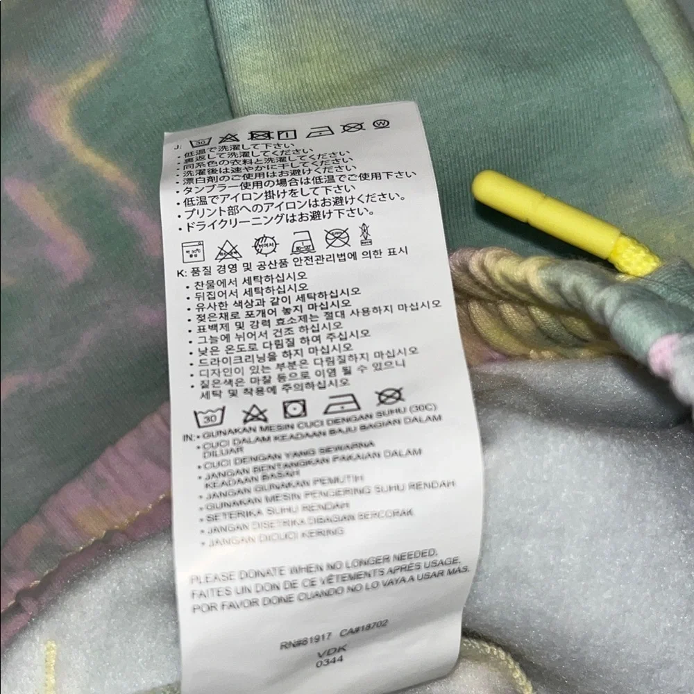 Jordan Kids Multicolor Tie-Dye Sweatpants